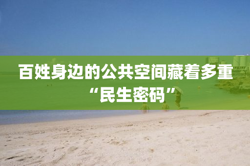 xuyuhai 第8頁