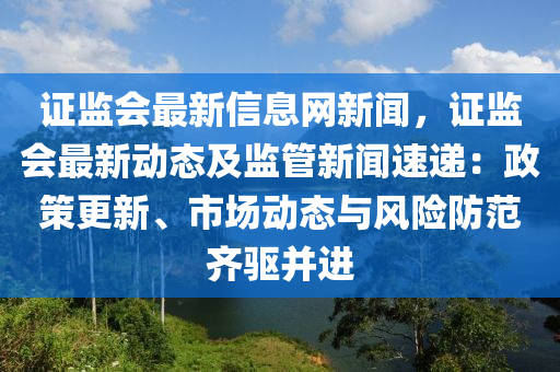 admin_qifei 第8頁(yè)