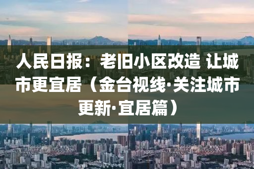 linyixia 第9頁