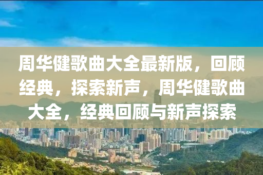 xiangnuo 第9頁