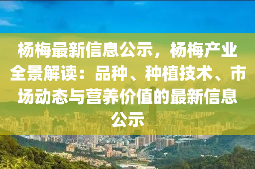 zhaoyajun 第9頁