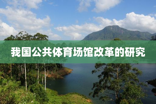 wuwennan 第9頁
