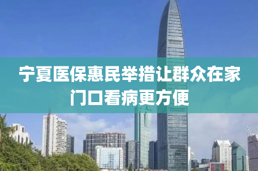 zangjieliang 第9頁