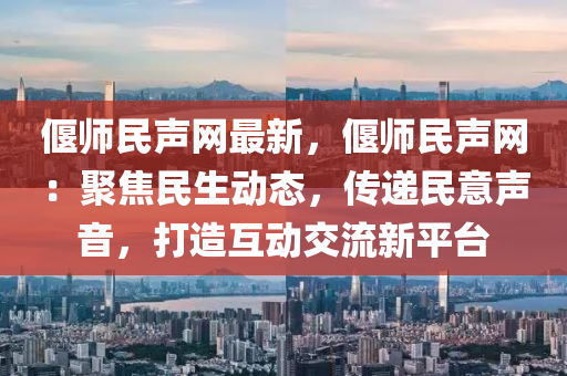 zhangzhiqiang 第8頁