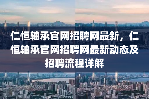 yunxin 第8頁