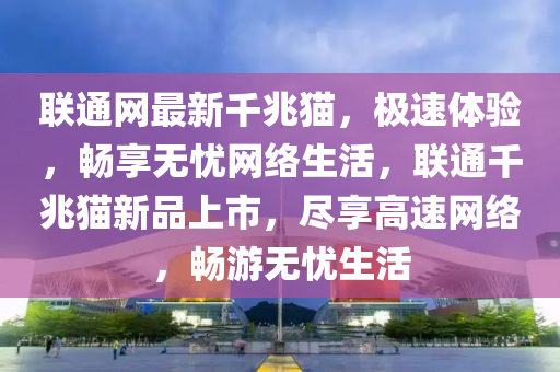 huangyanmin 第9頁(yè)
