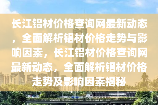 nieruihai 第9頁