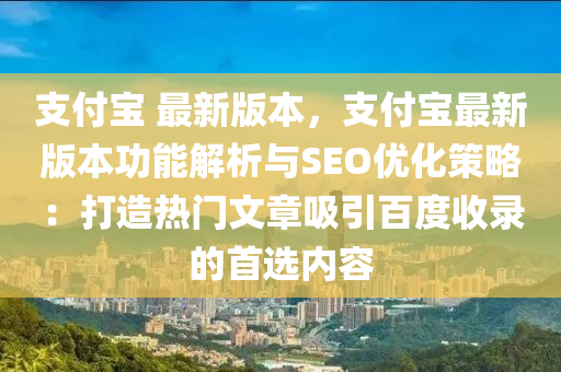 yangjisheng 第9頁