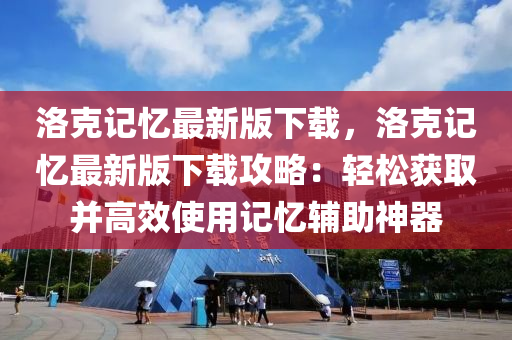 tangchengying 第9頁