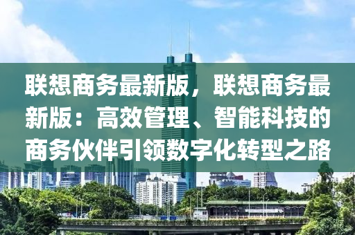 tongzhen 第8頁