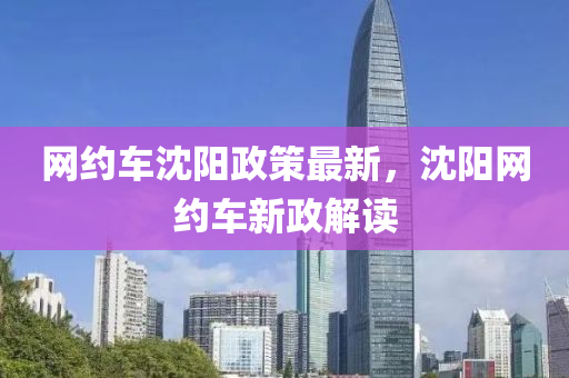 hongguoxiang 第7頁
