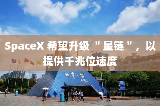 huangxinzhen 第8頁(yè)