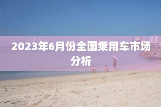 luhan 第8頁