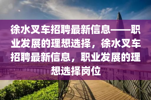 shishan 第9頁