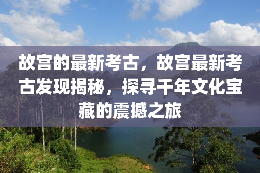 zhangzhiqiang 第7頁