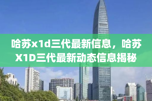 admin_qifei 第7頁(yè)