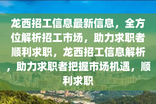 zangjieliang 第8頁