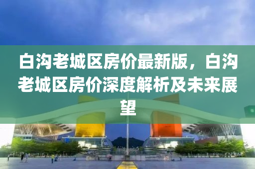 xuyuhai 第7頁