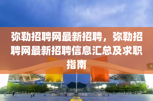 zhangyanan 第7頁