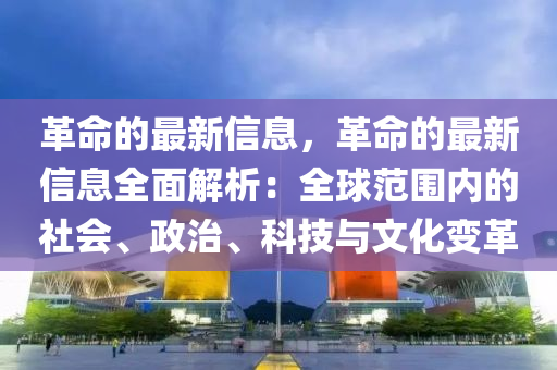 gongjiaming 第9頁