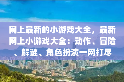 chenqimei 第8頁