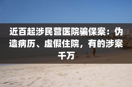 zhaoyajun 第8頁(yè)