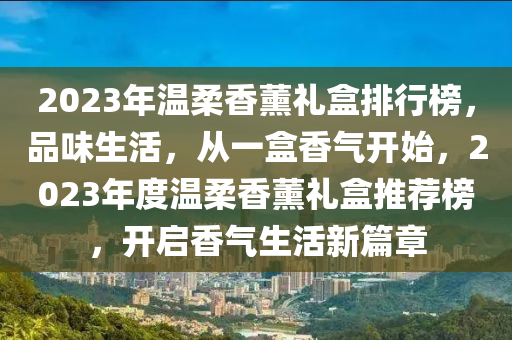 xieweiyuan 第7頁(yè)