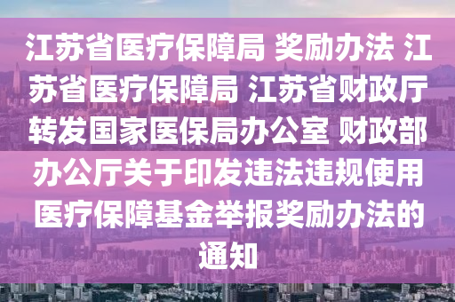 zhenzhi 第7頁(yè)