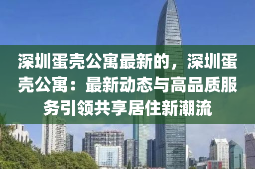 huangyuzhong 第8頁