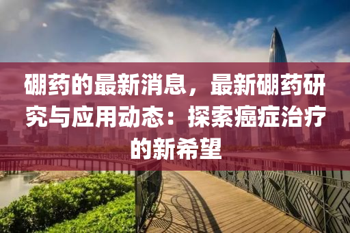 yangjisheng 第8頁