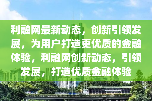 shiyijing 第7頁