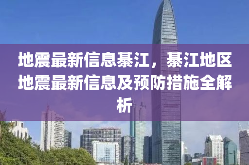 huangchongshun 第6頁(yè)
