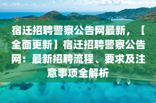 chenyunfa 第8頁