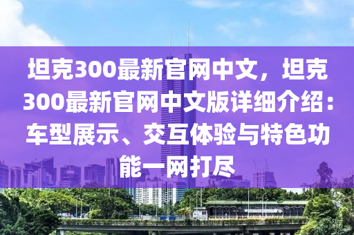 yuhua 第7頁