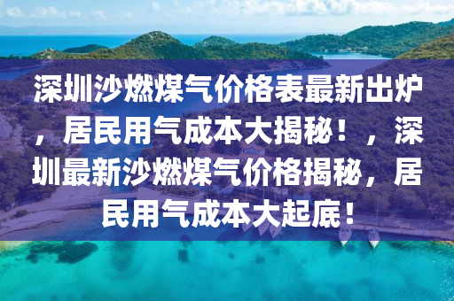 huangqianqian 第8頁(yè)