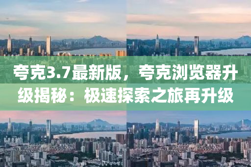 admin_qifei 第6頁