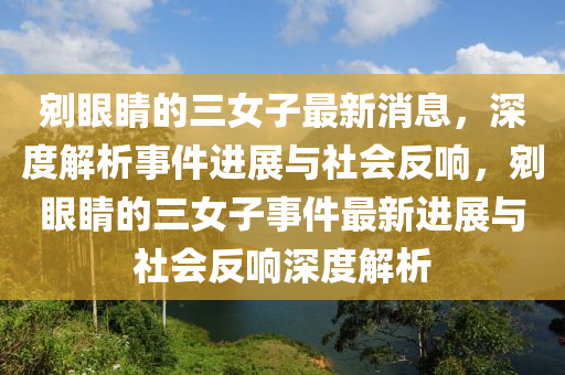 liuguanliang 第6頁(yè)