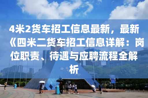 nieruihai 第7頁(yè)