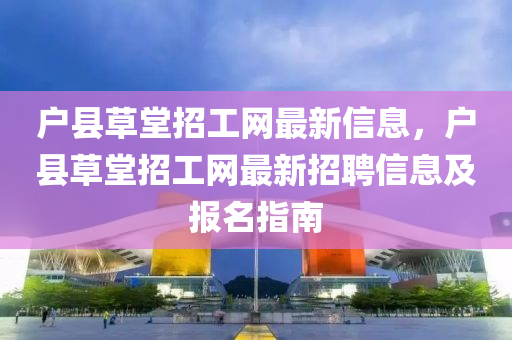 yangxinhong 第7頁(yè)