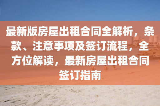 xuyuhai 第6頁