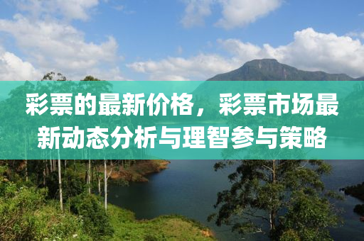 zangjieliang 第7頁