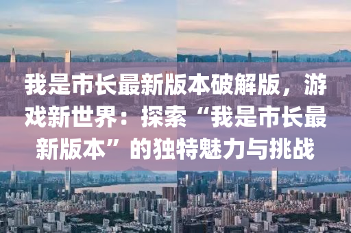 luyijun 第6頁