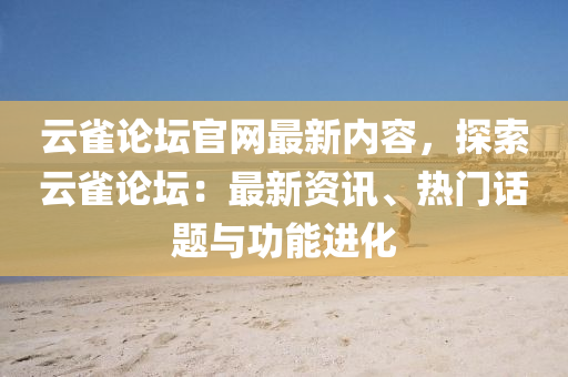 yangjisheng 第7頁