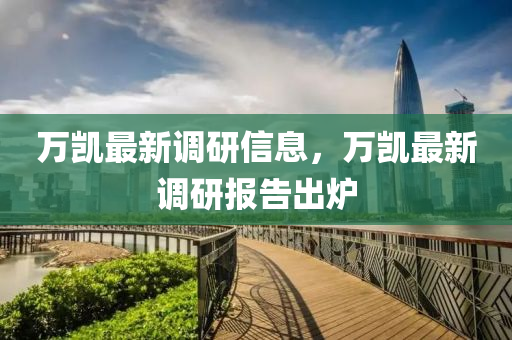 zhaoyajun 第7頁