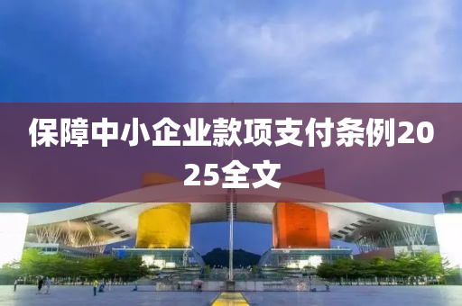 zhenzhi 第6頁