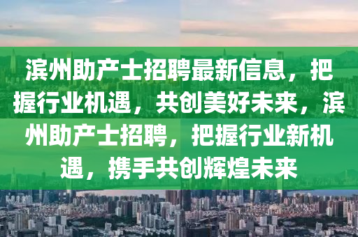 chenyunfa 第7頁