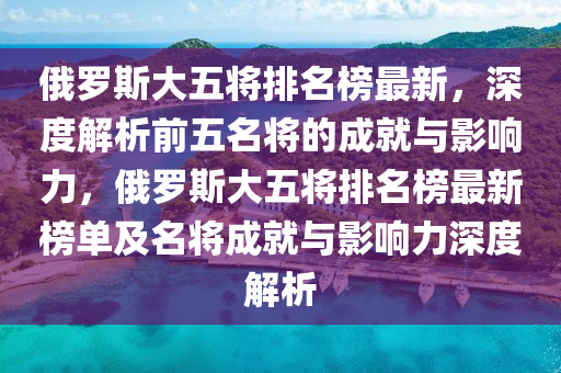 chenyuru 第6頁