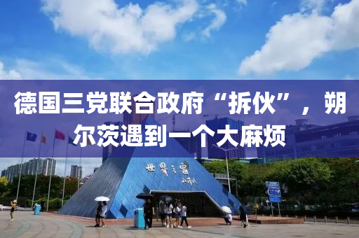 hanjunhao 第6頁