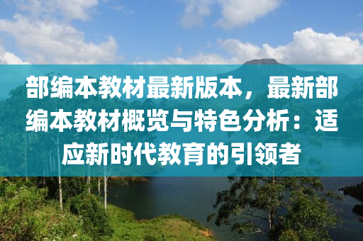 tongzhen 第6頁
