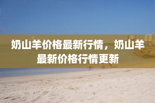 wuxinyun 第7頁